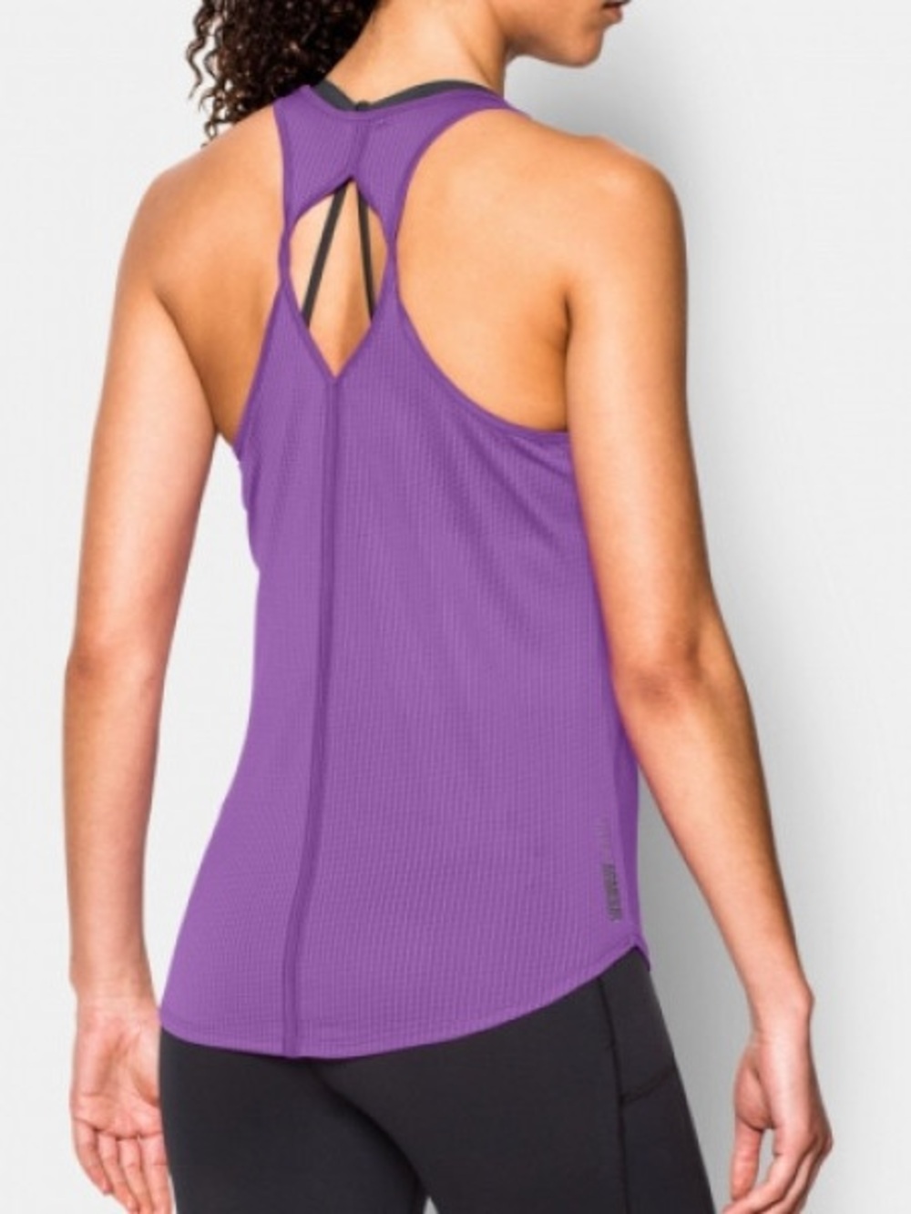 Under armor athletic tank top